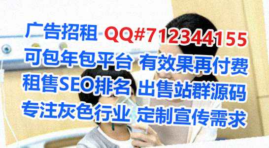 翁源卵子广告策划工作室
